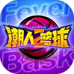 b体育最新版下载