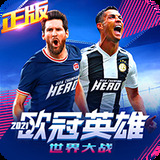 55世纪平台正规吗