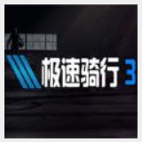 利国国际老牌w66