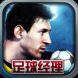 kaiyun体育app网页版入口截图2