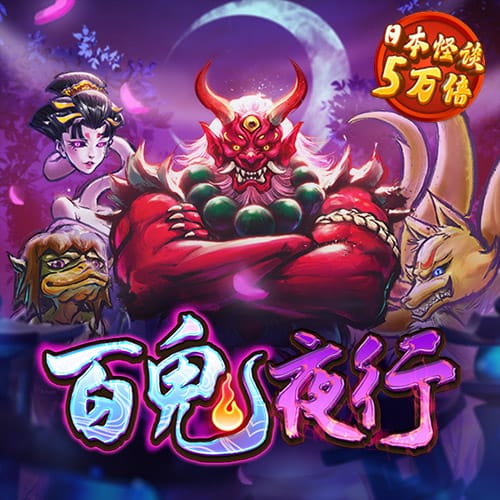 8188cc威尼斯登陆