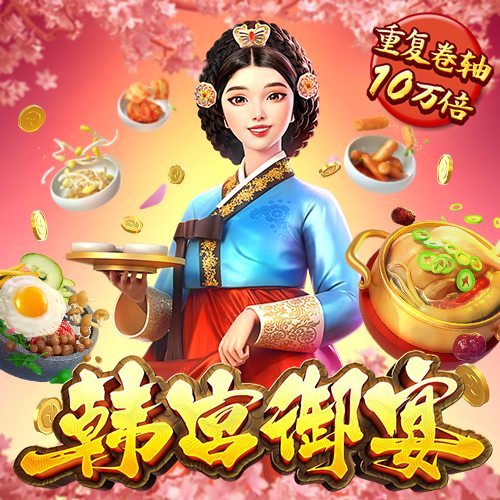 16877太阳集团app