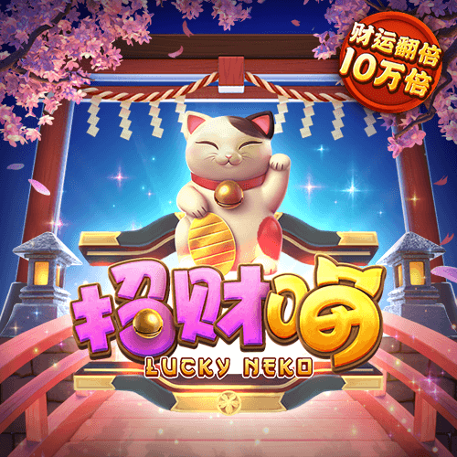 必博体育app官方网站