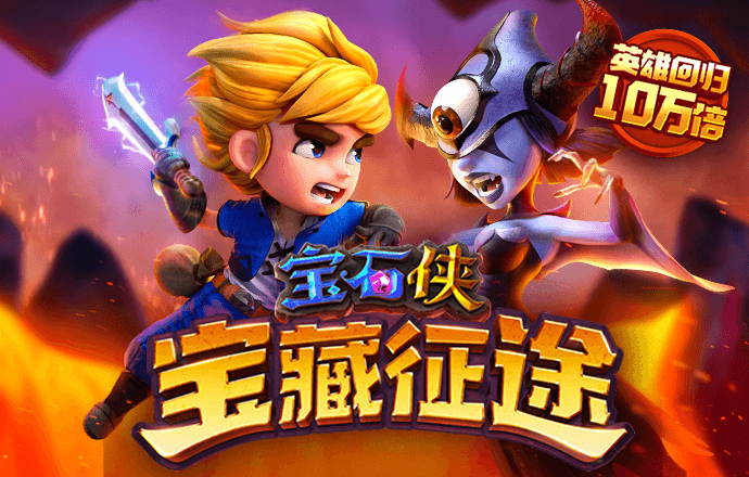 jinnianhui金年会 
