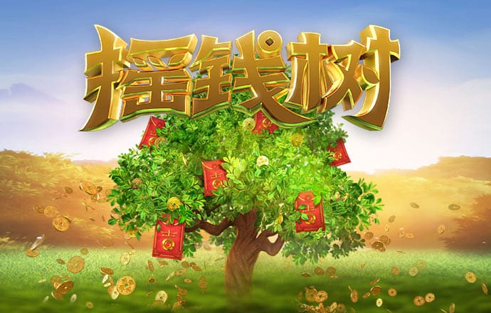 6566体育app下载苹果端