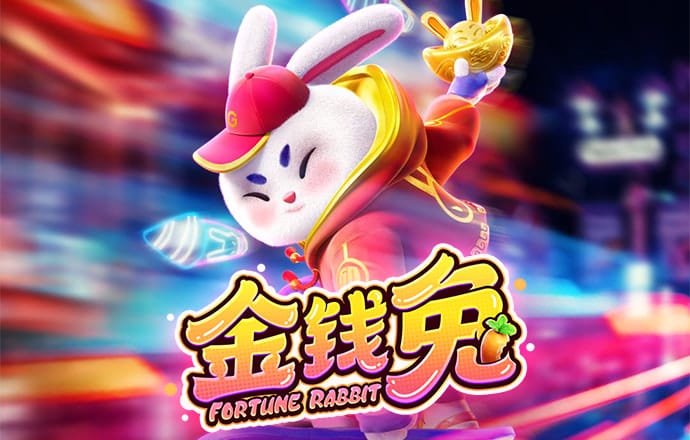 大众娱乐购彩大厅中心