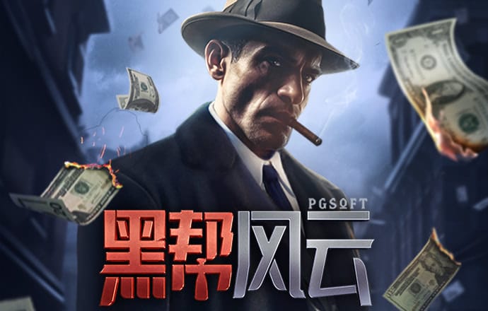 乐竟体育app下载