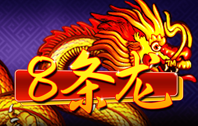 8087金沙娱场城手机版