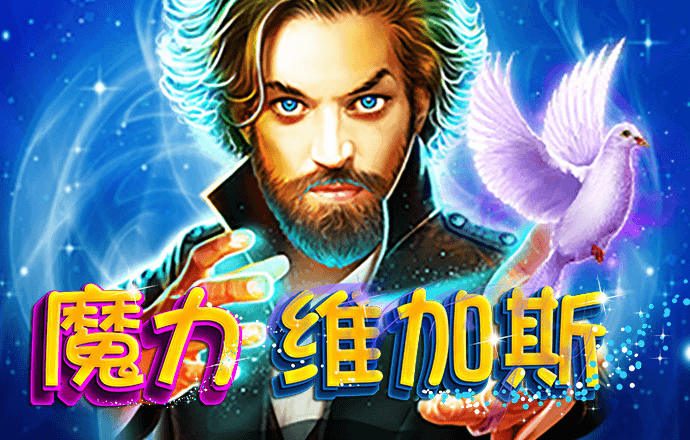 贝搏体育官方网站入口