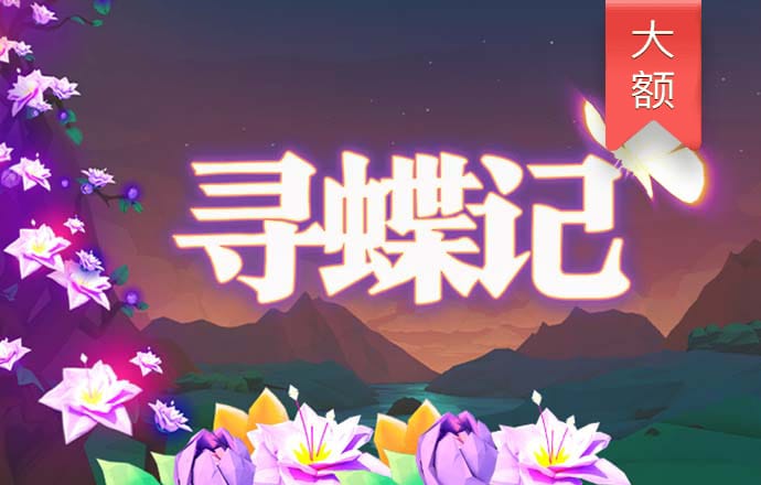 beplay体育官网下载安卓版