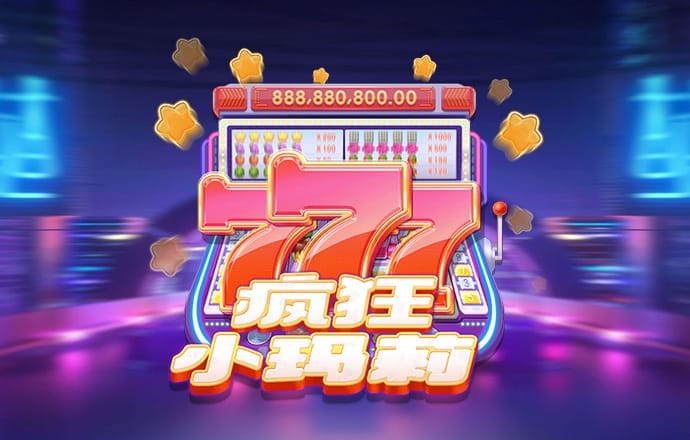 yw193coc龙物永不联还是原来