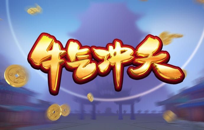 智博1919体育平台