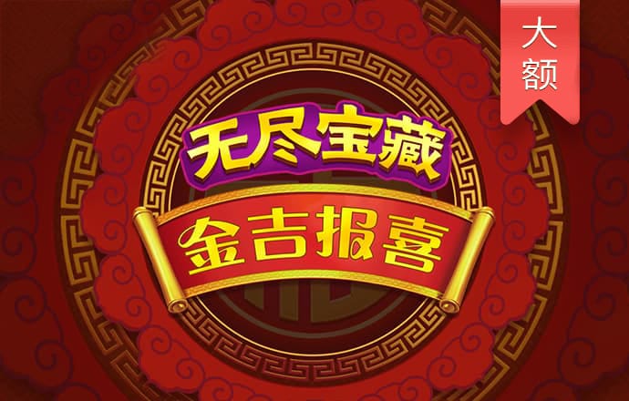hth·华体育app
