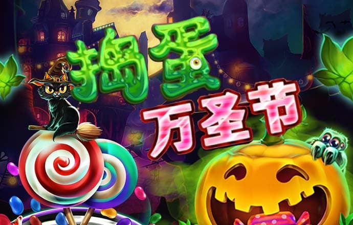查特邀彩金app