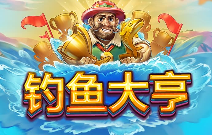 万博体育全站APP最新版