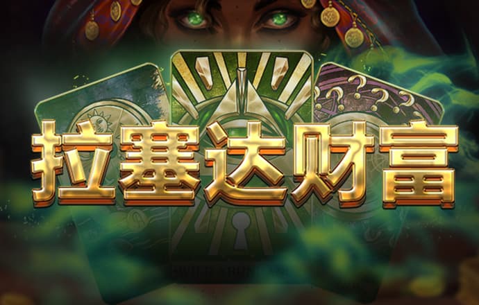 金年汇体育app官方