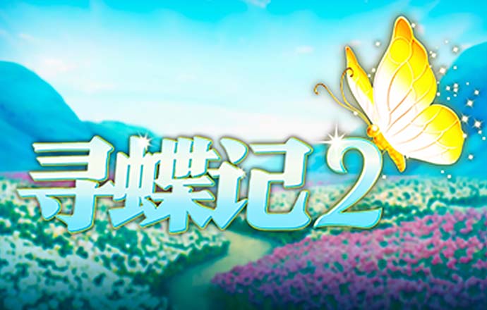 华体育·登录入口