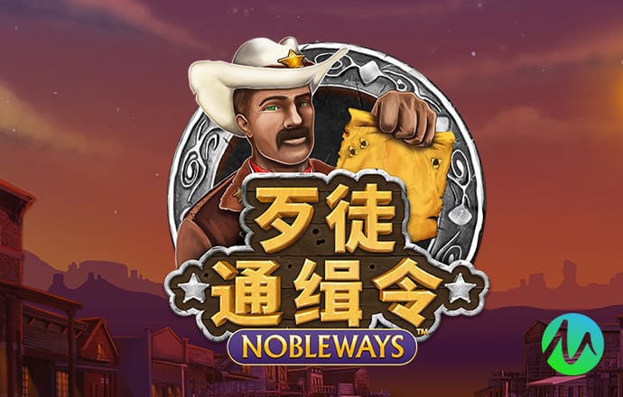 betway体育首页