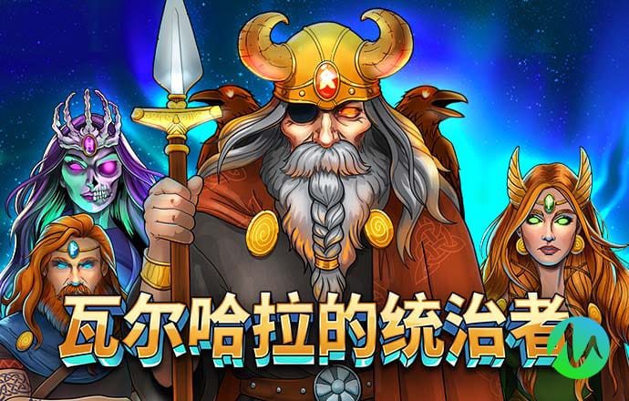 网赌送38彩金