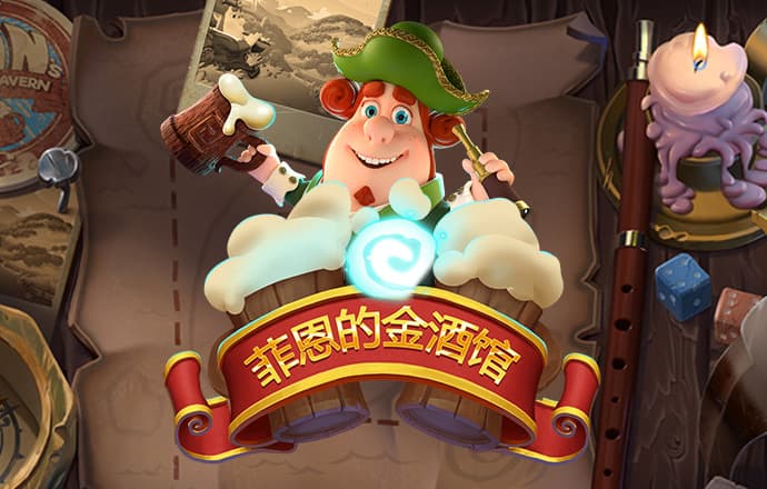 期期中app官方正版下载