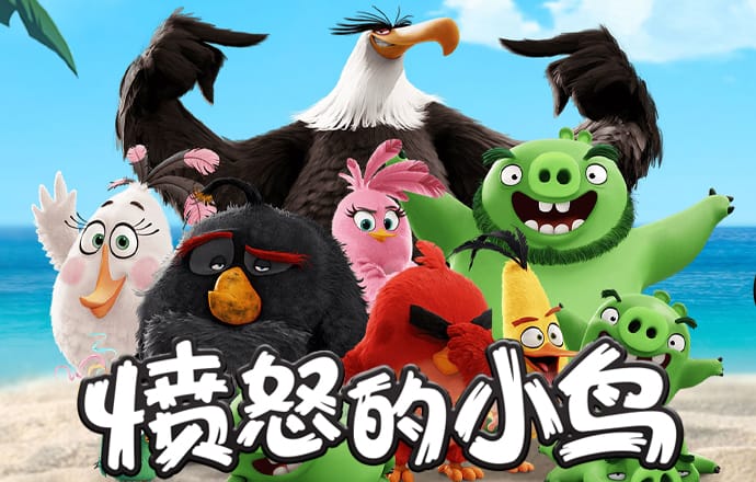 博乐体育app官网入口网址