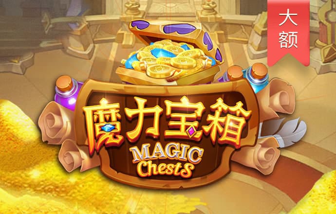 乐发app最新版