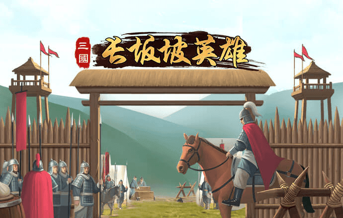 澳门银银河在线下载