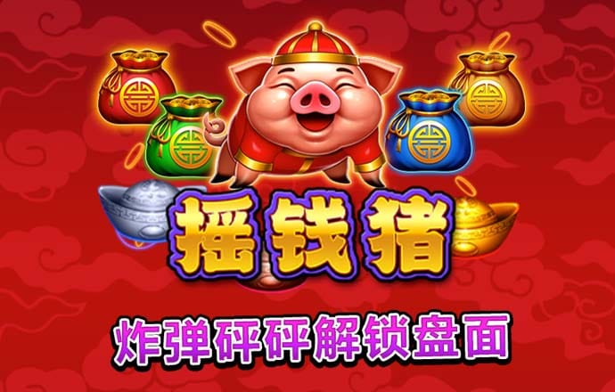 半岛·BOB官方网站