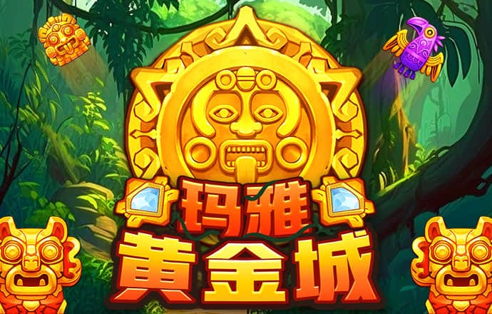 haha体育平台黑不黑
